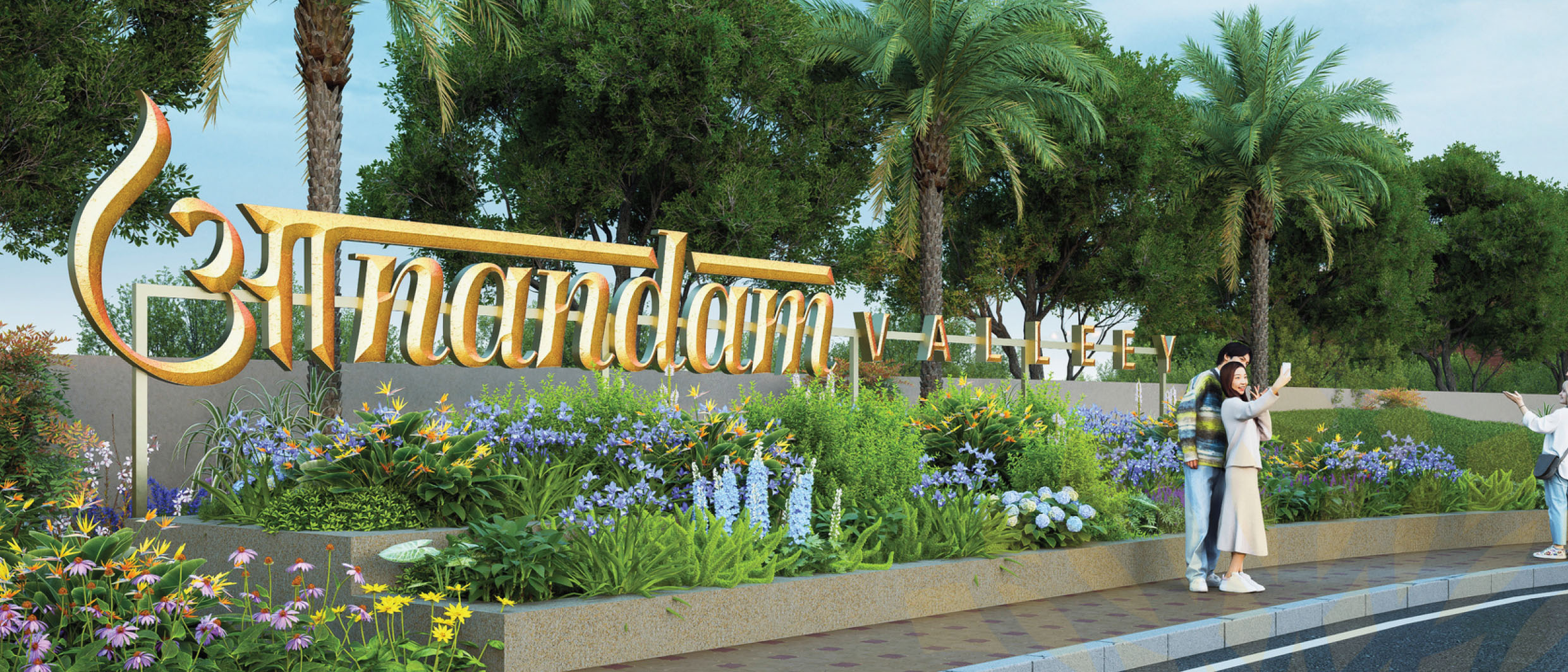 Aanandam Valleey — heritage-inspired modern township in Barsana